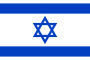 660px-Flag_of_Israel_svg